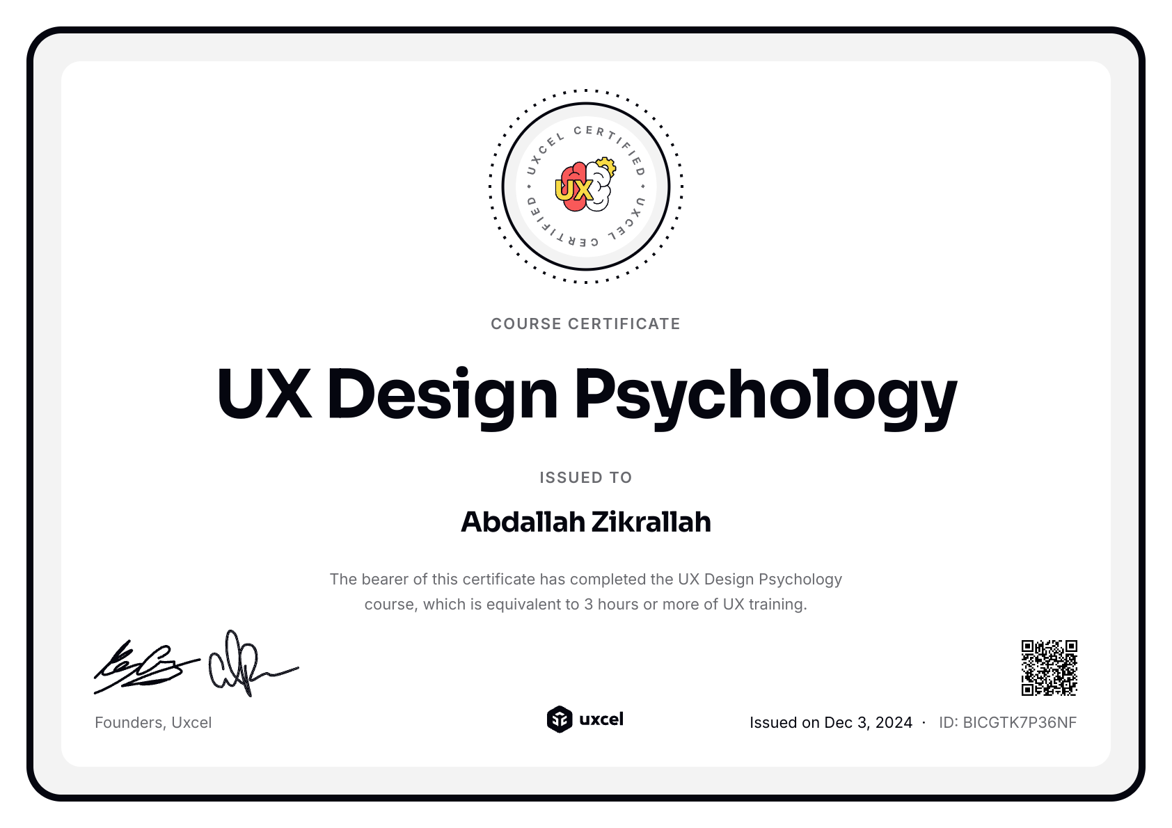 Abdallah Zikrallah's certificate